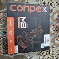 هدلایت