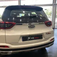 پیش فروش نقد ایکس 55 پرو IE|خودرو سواری و وانت|همدان, |دیوار