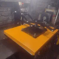 اتو. اطو.  پرسی مگنتی|ماشینآلات صنعتی|بهارستان, |دیوار