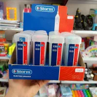 لوازم تحریر / پاک کن برقی