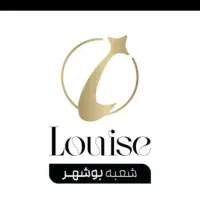 استخدام منشی کلینیک لاغری