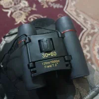 یک دوربین شکاری