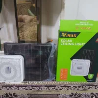 خورشیدی سولار