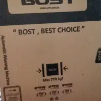 لباسشویی بست نو نو