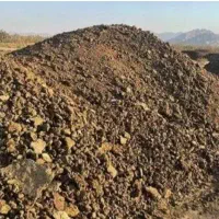 کود گوسفندی