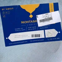 فرش فانتزی ۴ متری|فرش|تهران, آهنگ|دیوار