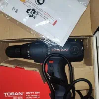 مقداری ابزارآلات