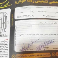 وانت 90بدون رنگ دوگانه شرکتی|خودرو سواری و وانت|تربتحیدریه, چهارراه خواف|دیوار