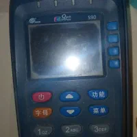 کارتخوان سیار اس ۹۰ نو نو