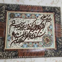 تابلو فرش دستبافت