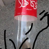 بطری نوشابه