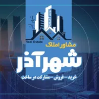 فروش آپارتمان ۱۶۵ متری ۳ خوابه رولکس خاوران