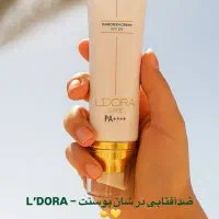 فروش تابستانه محصولات برند لدورا گیاهی (پوست و مو)|آرایشی، بهداشتی، درمانی|مشهد, الهیه|دیوار