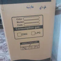 فروش فوری بخاری آکبند|بخاری، هیتر، شومینه|شاهینشهر, شهرک ردانی پور|دیوار