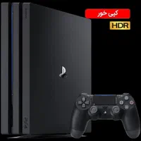 ps4 pro copy پی اس فور پرو کپی خور