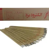فروش عمده الکترود های یزد،آما،میکا و پارس در تبریز