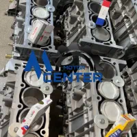 نیم موتور پراید 206 1800 کامل