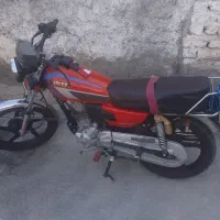 موتور هندا کبیر 150