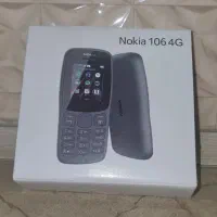 گوشی نوکیا|موبایل|ابهر, |دیوار