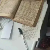 کتاب دعا