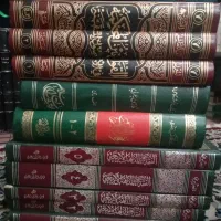 قوانین،الفقه علی المذاهب الاربعة،شرح تشریح الافلاک