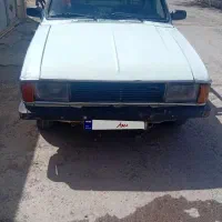 وانت دوگانه شرکتی مدل ۸۹
