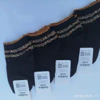 جوراب مچی اسپرت