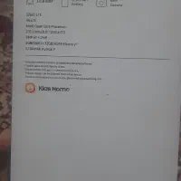 تبلت سامسونگ|تبلت|نقده, |دیوار