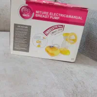 شیر دوش برقی وکتو