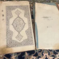 پنج جلد کتاب با قدمت بالا خطی و سنگی بسیار با ارزش|کلکسیون اشیاء عتیقه|تهران, جماران (نیاوران)|دیوار
