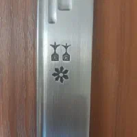 چاقو فوق کهنه کهنه عمل استاد زنده یاد عزت