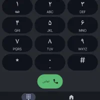 سیمکارت 0912 کد 4 رند