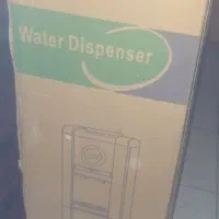 آبسرد کن و گرم کن  ناسیونال اصل