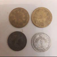 سکه کلکسیونی سال ۱۳۱۶|کلکسیون سکه، تمبر، اسکناس|تهران, تهران‌نو|دیوار