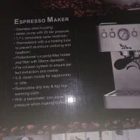 اسپرسو ساز نیمه صنعتی بارنی  مدل ۷۰۳۰ بی .