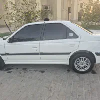 فروش پارس