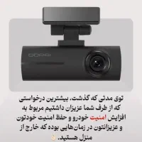 دوربین