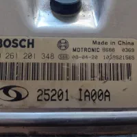 ایسیو/کامپیوتر نیسان دوگانه سوز|قطعات یدکی و لوازم جانبی|زنجان, |دیوار