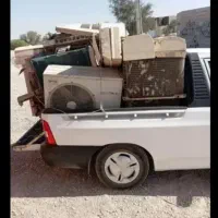 خرید ضایعات کولر و غیره