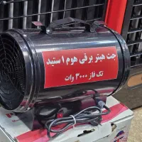 جت هیتر تماما برقی خانگی اداری هوم استید
