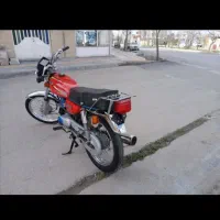 موتور سیکلت