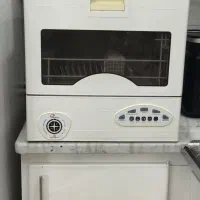 ماشین ظرفشویی