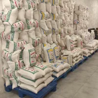 بنگاه-تجاری-خ-صارمیه