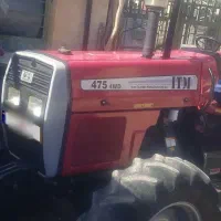 ترکتور جفت مدل 1401|خودرو سنگین|ایلام, |دیوار