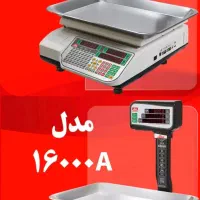 ترازولیبل پرینترجدیدمحک مدلهای پرینترداروکالباسبر|فروشگاه و مغازه|اسلامشهر, شهرک مهدیه|دیوار