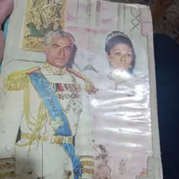 مجله شاهنشاهی