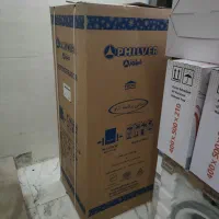 فروش یخچال