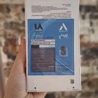 a56 256 8 پلمپ با بیمه و گارانتی معتبر|موبایل|تهران, تهرانپارس جنوبی|دیوار