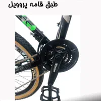 دوچرخه سایز۲۷.۵ هایلند|دوچرخه، اسکیت، اسکوتر|زنجان, |دیوار