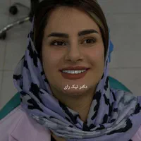 کامپوزیت زیبایی کامپوزیت دندان باضمانت کتبی ۵ ساله|خدمات آرایشگری و زیبایی|همدان, |دیوار